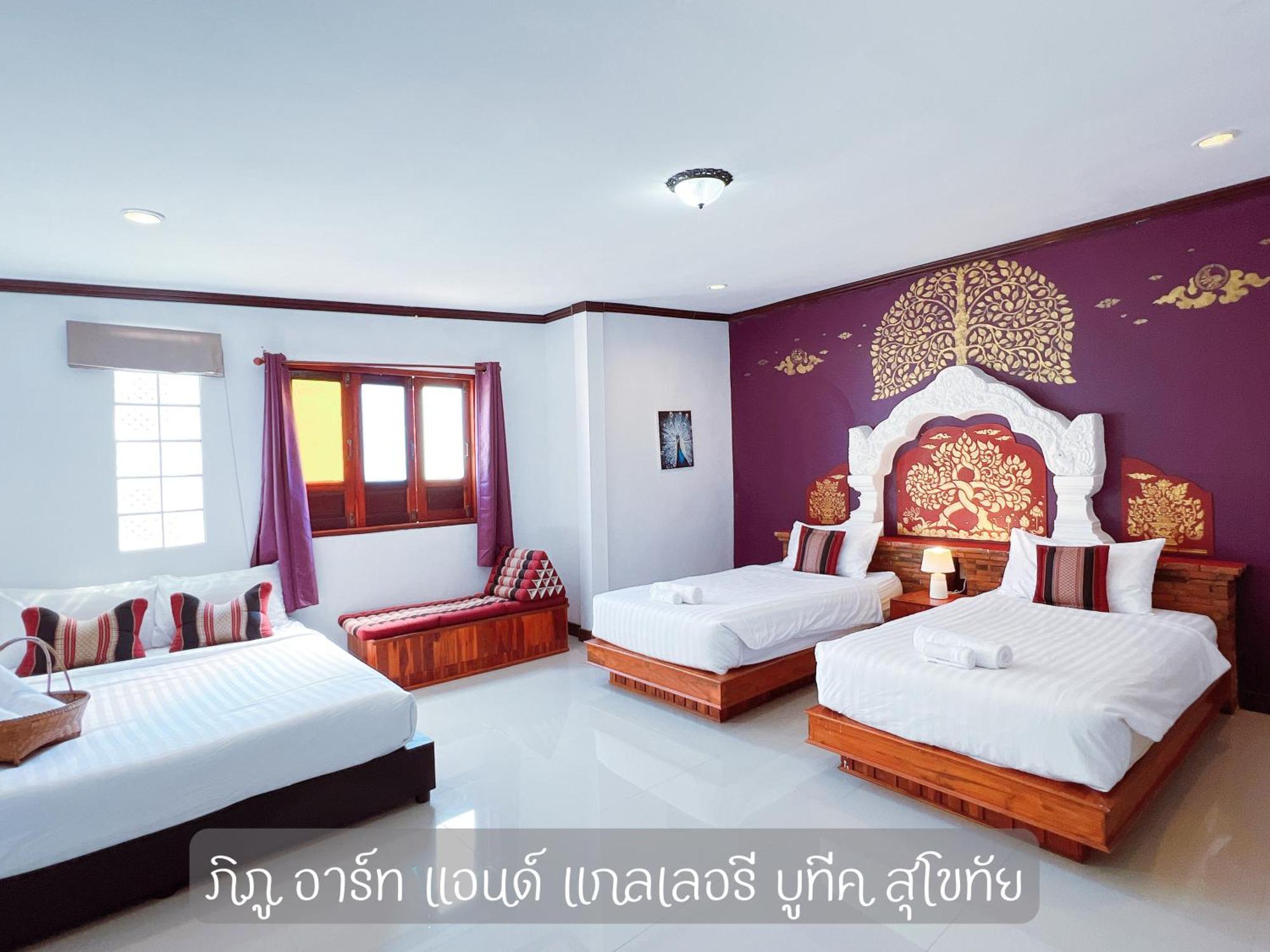 Phiphu Art And Gallery Boutique Sukhothai Exterior photo