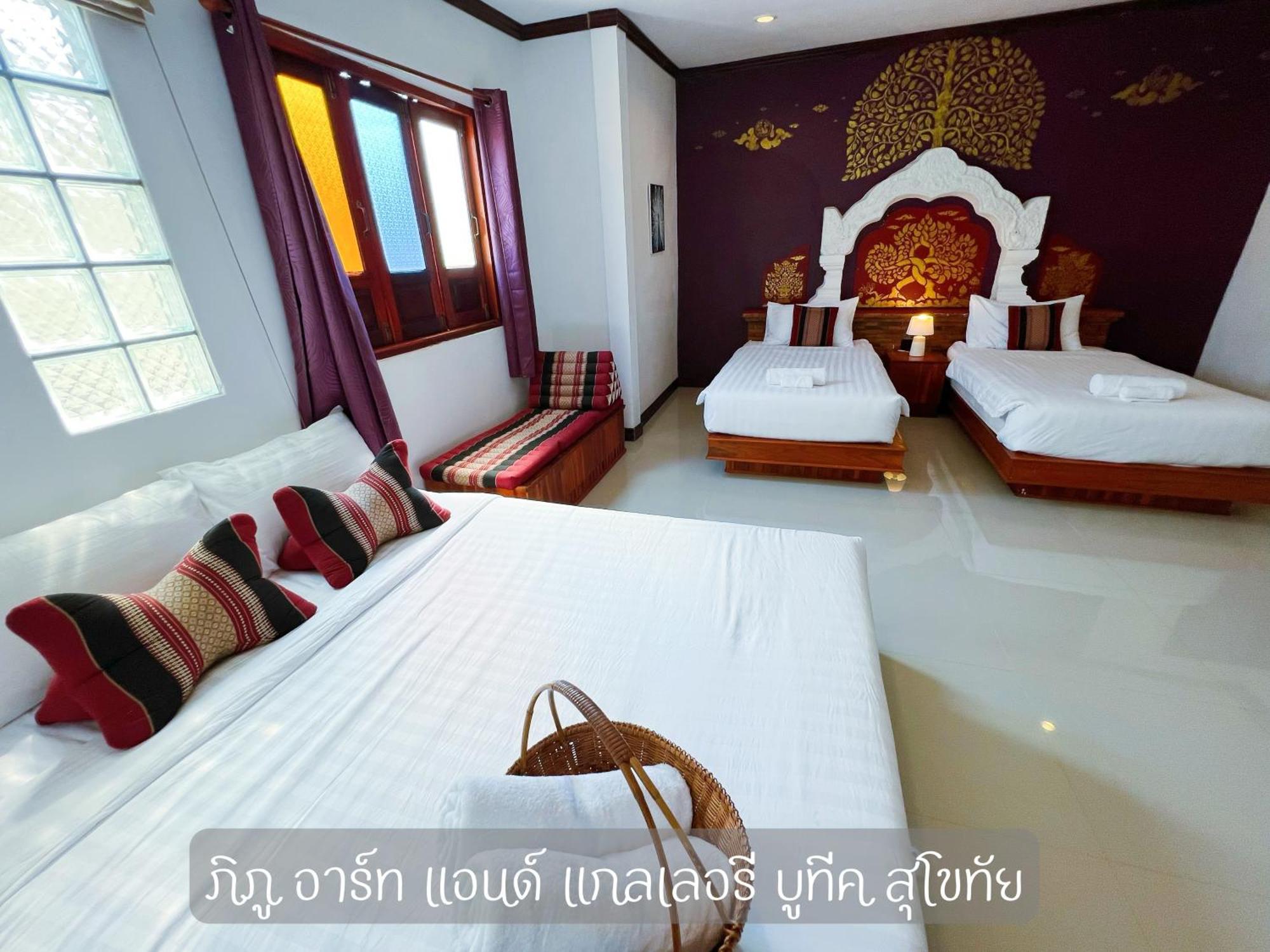 Phiphu Art And Gallery Boutique Sukhothai Exterior photo