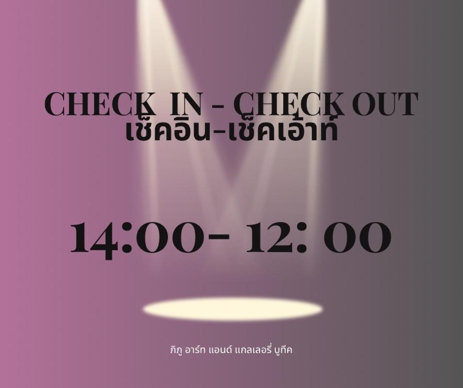 Phiphu Art And Gallery Boutique Sukhothai Exterior photo