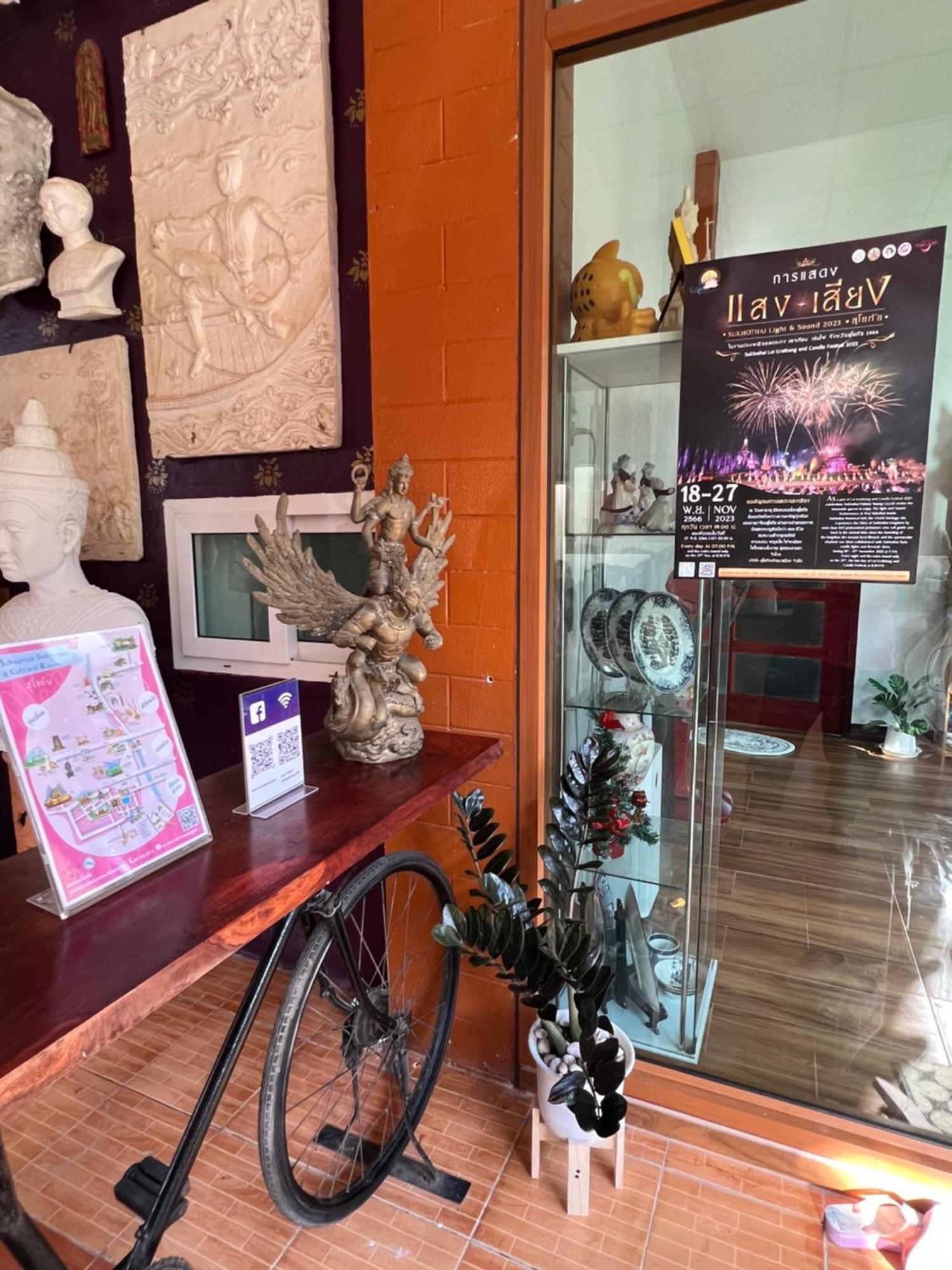 Phiphu Art And Gallery Boutique Sukhothai Exterior photo