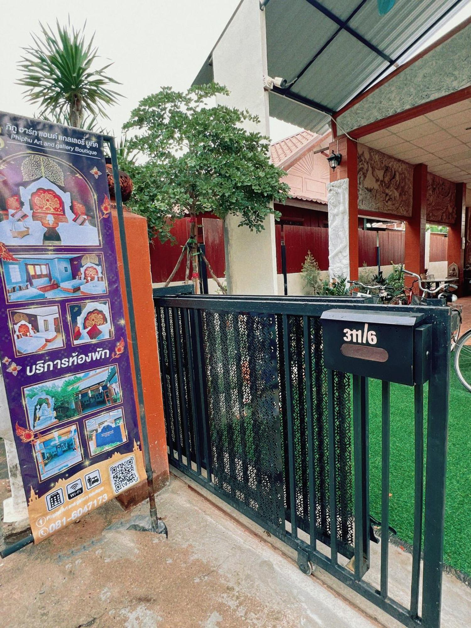 Phiphu Art And Gallery Boutique Sukhothai Exterior photo